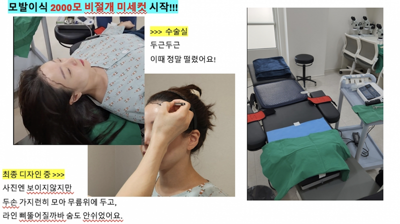 스크린샷 2024-10-23 오전 10.07.18.png