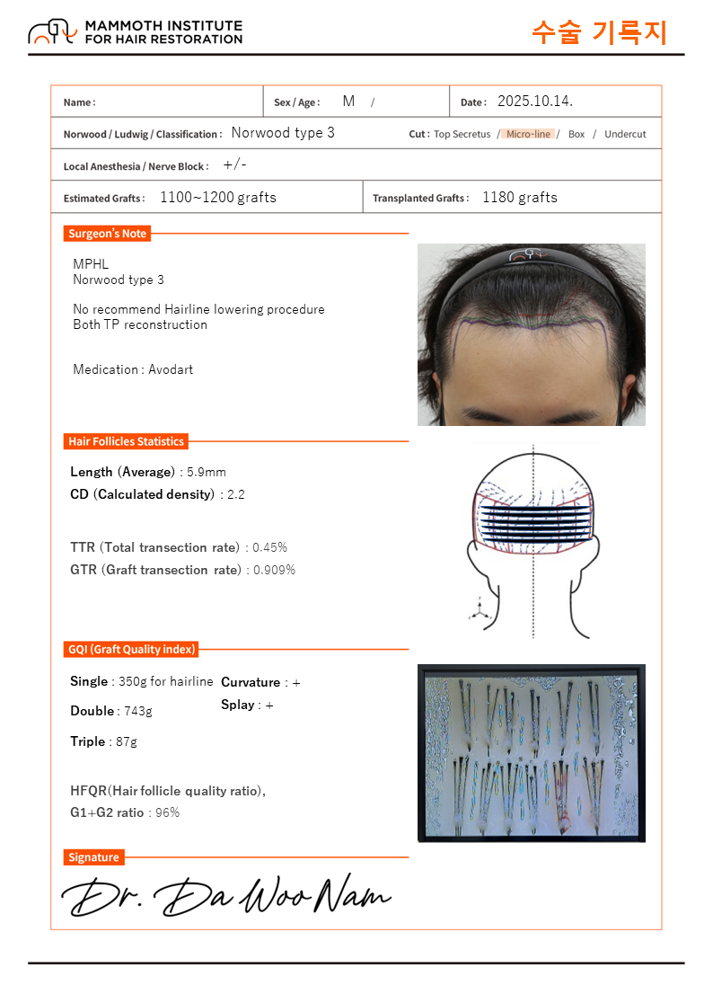 KakaoTalk_20251015_120127579_01.png