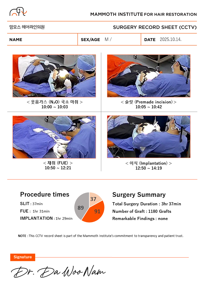KakaoTalk_20251015_120127579_02.png