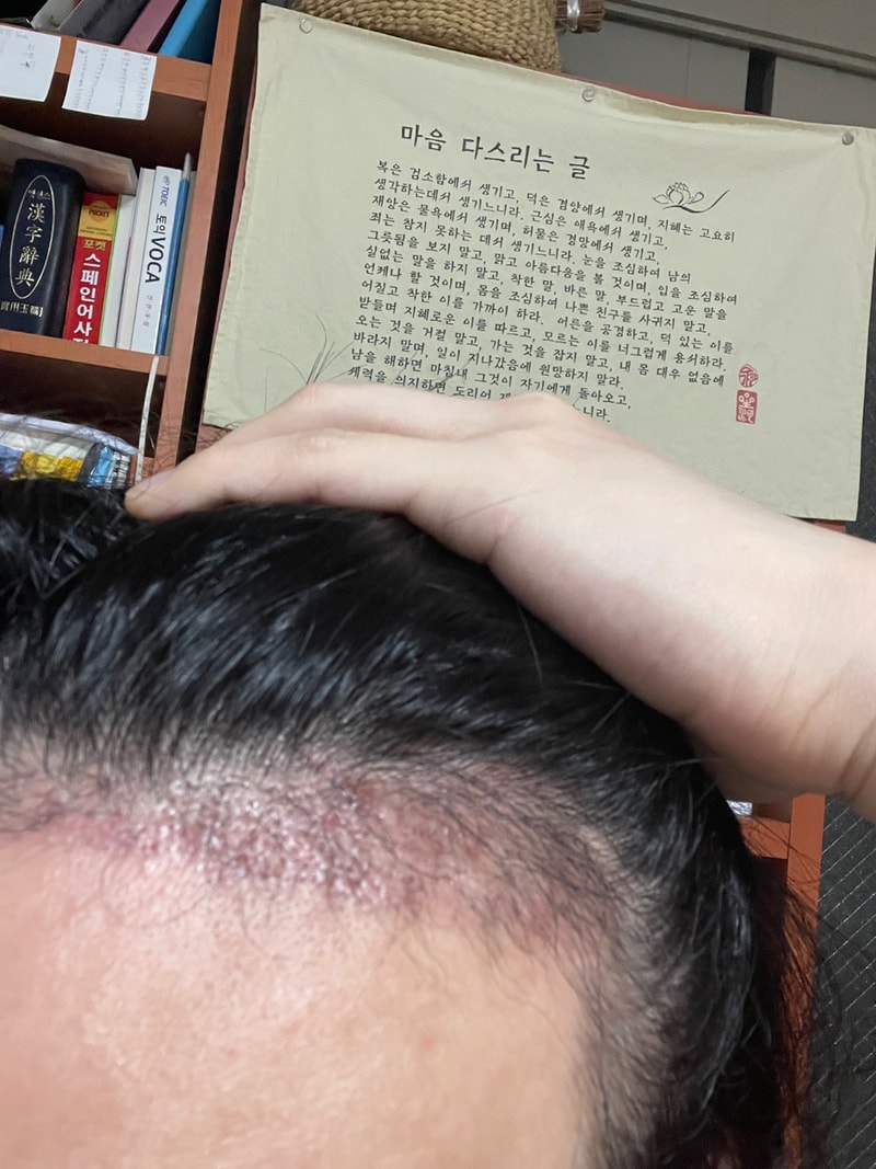 KakaoTalk_20210610_214550232.jpg