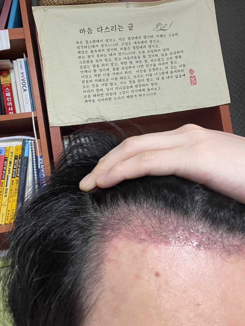 KakaoTalk_20210610_214550232_01.jpg
