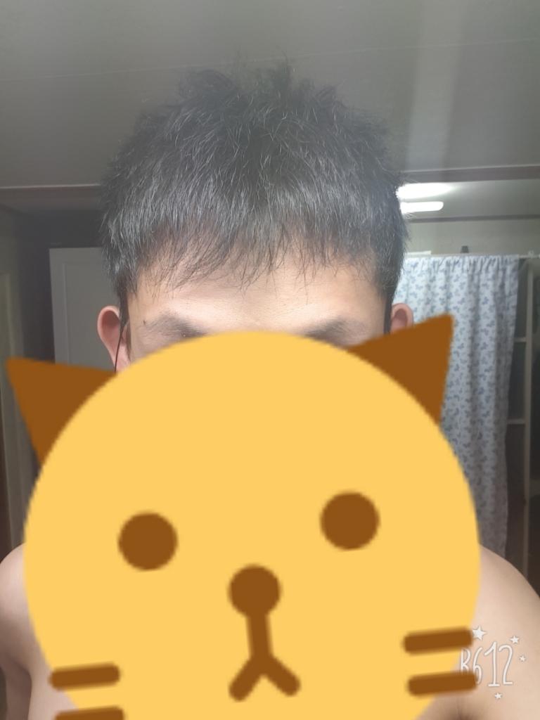 20180413_171129.jpg