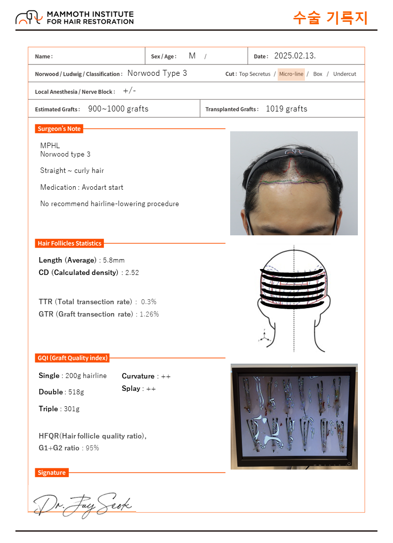 KakaoTalk_20250219_002514806_04.png