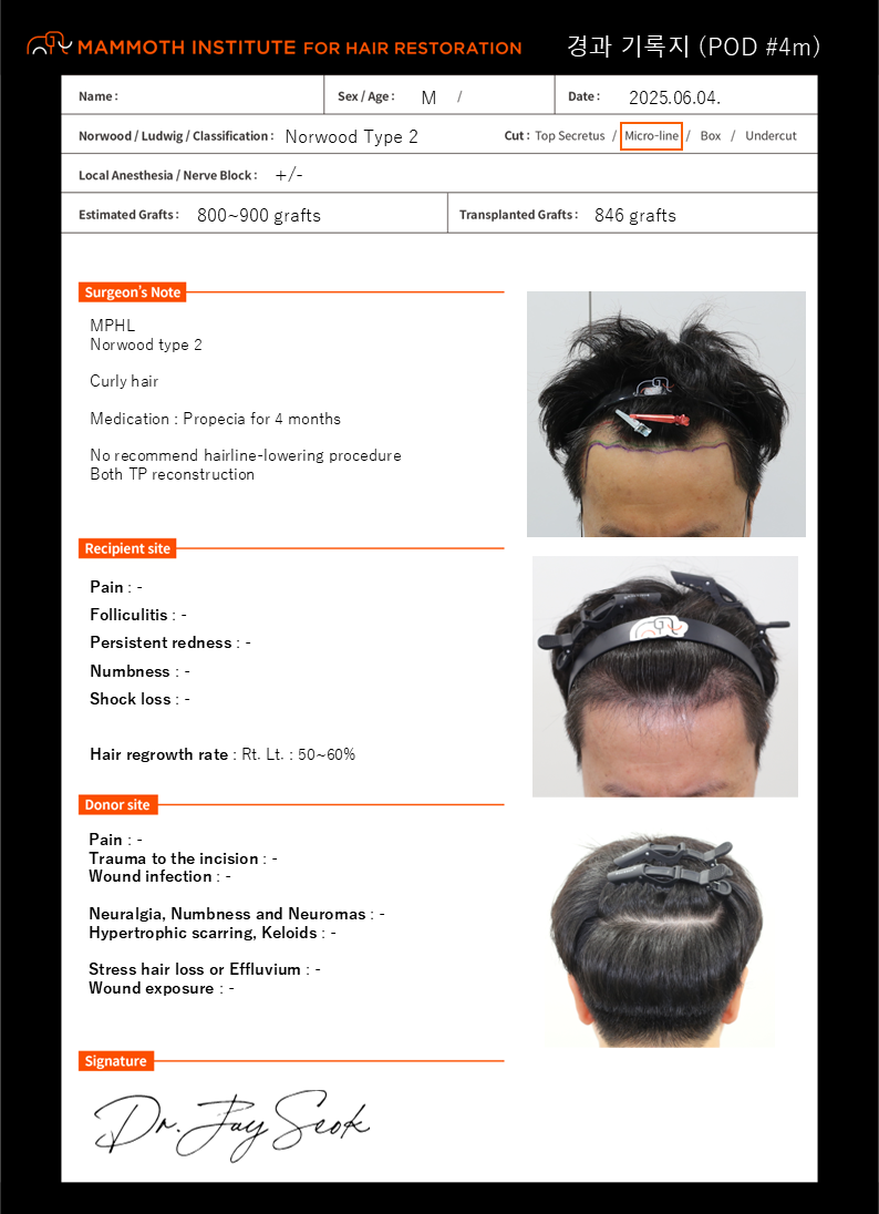 포토후기 이미지