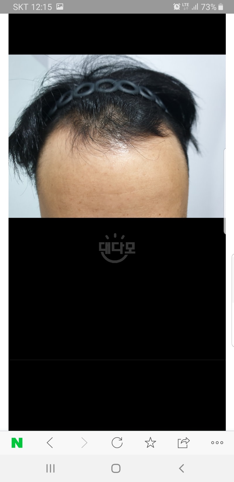 Screenshot_20200114-001526_NAVER.jpg