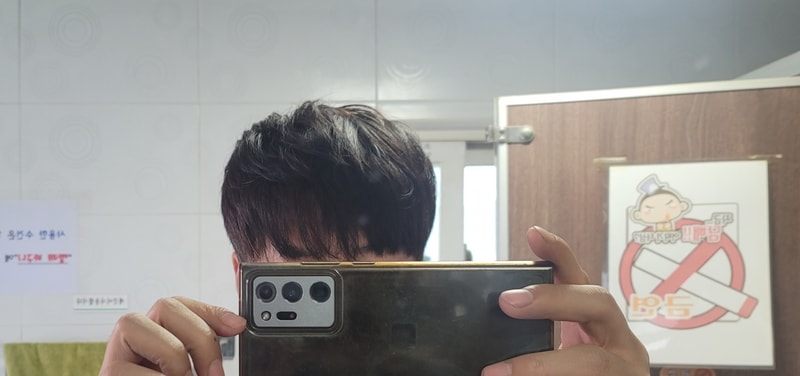大邱FORHAIR 550天
