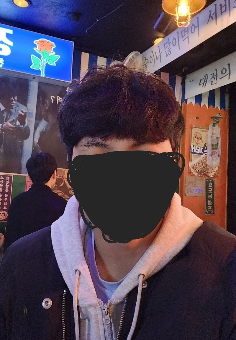 술집에서.jpg