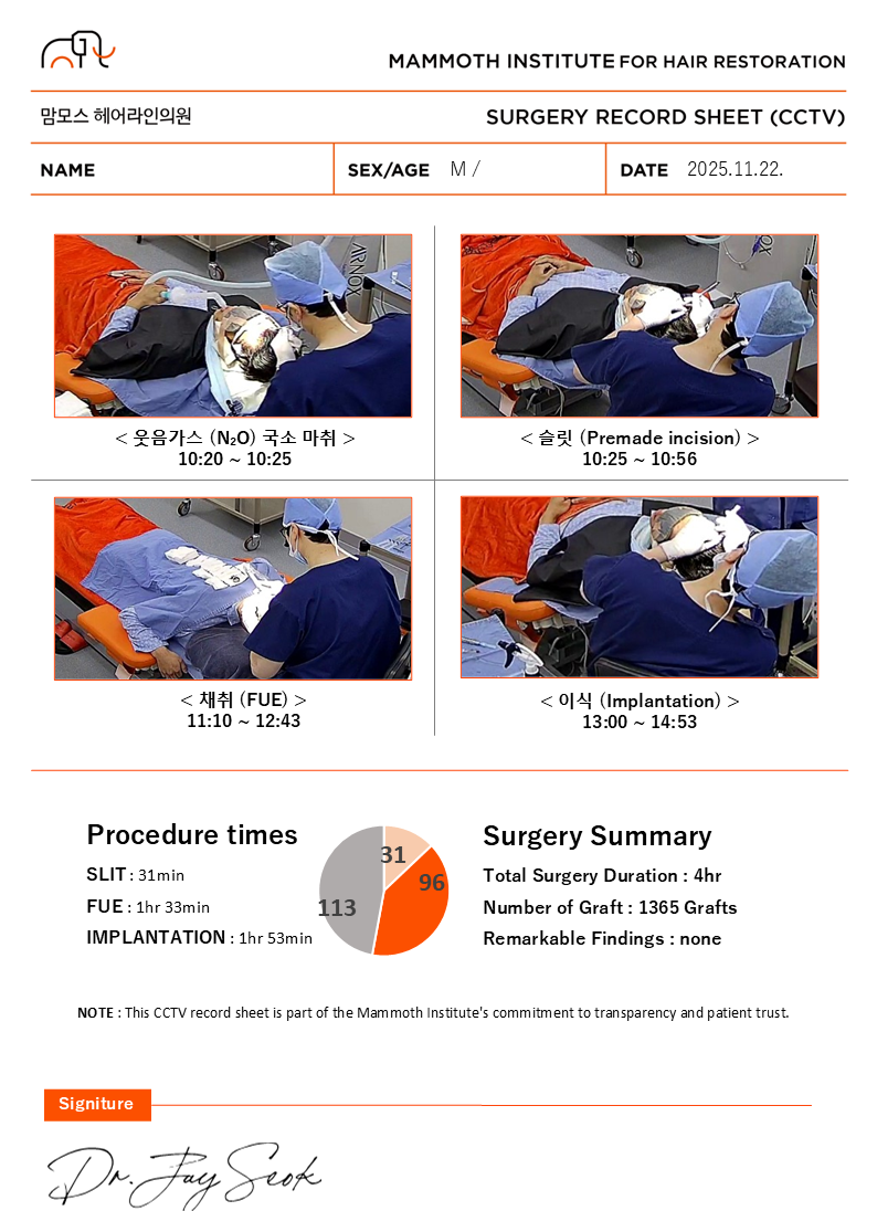포토후기 이미지
