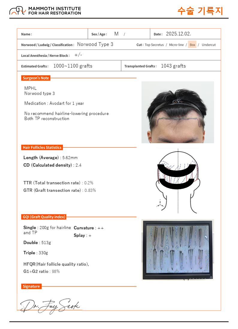 KakaoTalk_20251203_105324167_04.png