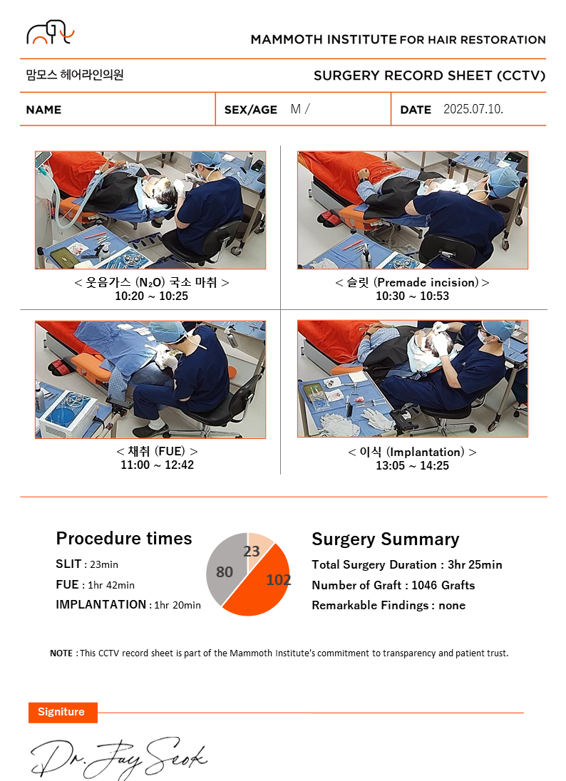 KakaoTalk_20250711_110353119.png