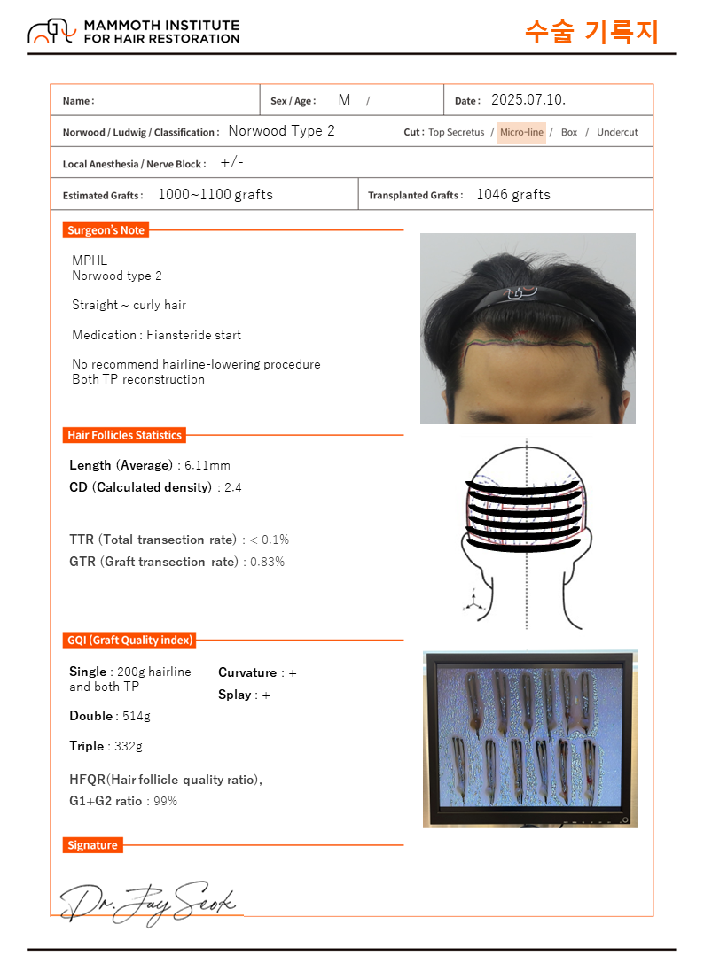 KakaoTalk_20250711_110353119_04.png