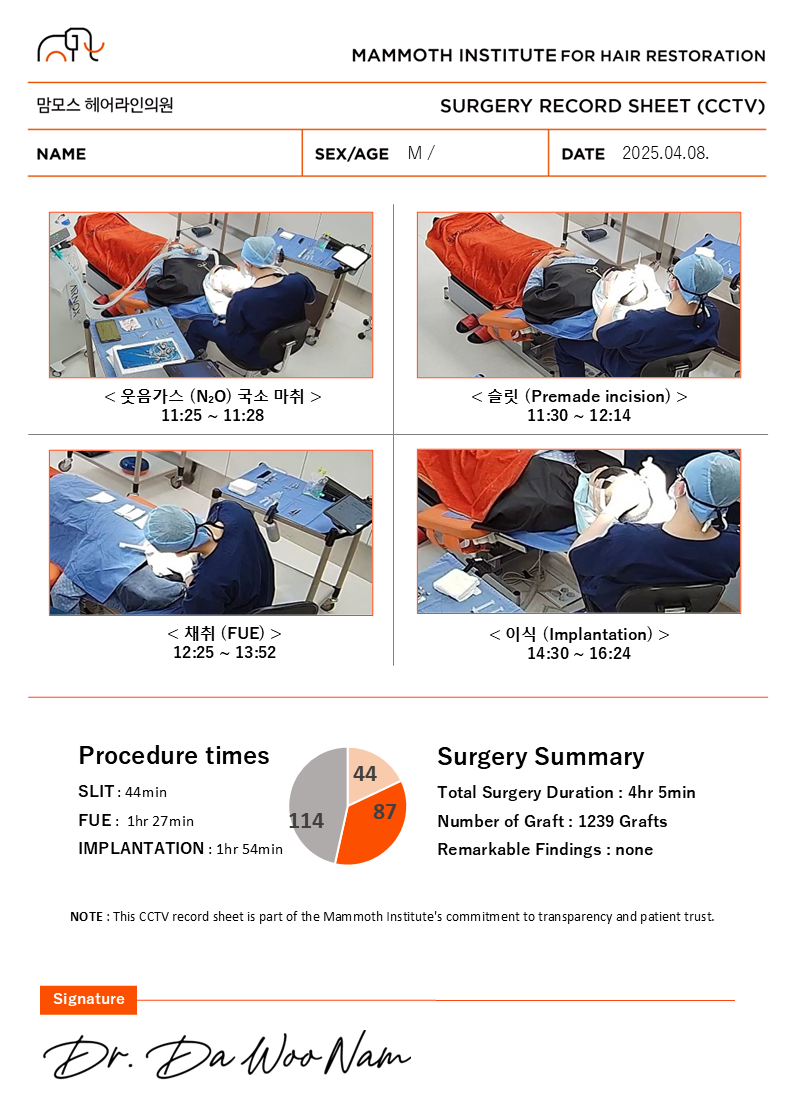 KakaoTalk_20250409_114607609_04.png
