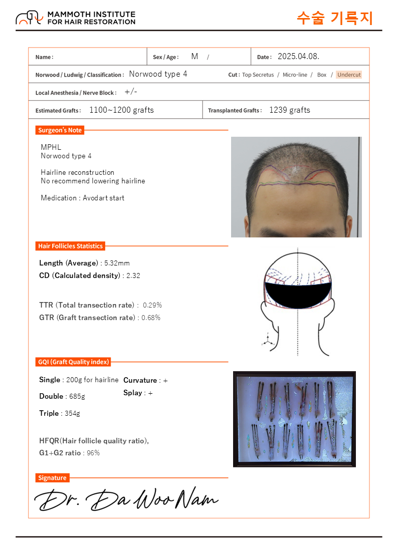KakaoTalk_20250409_114607609.png