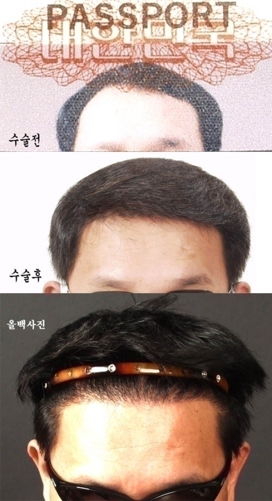 EditPhoto.jpg