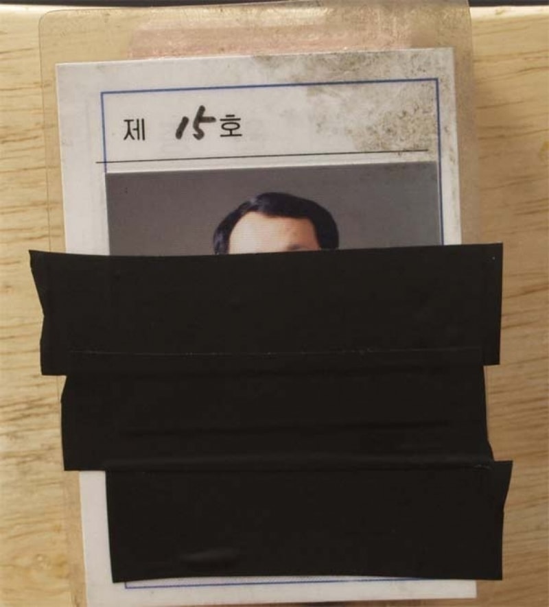 chang.jpg