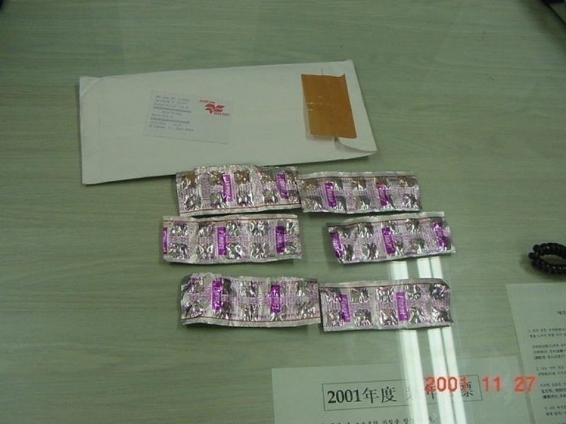 Dsc00001.jpg
