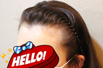 수술 전