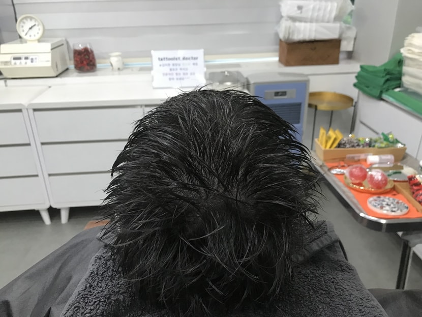 2차 (후)