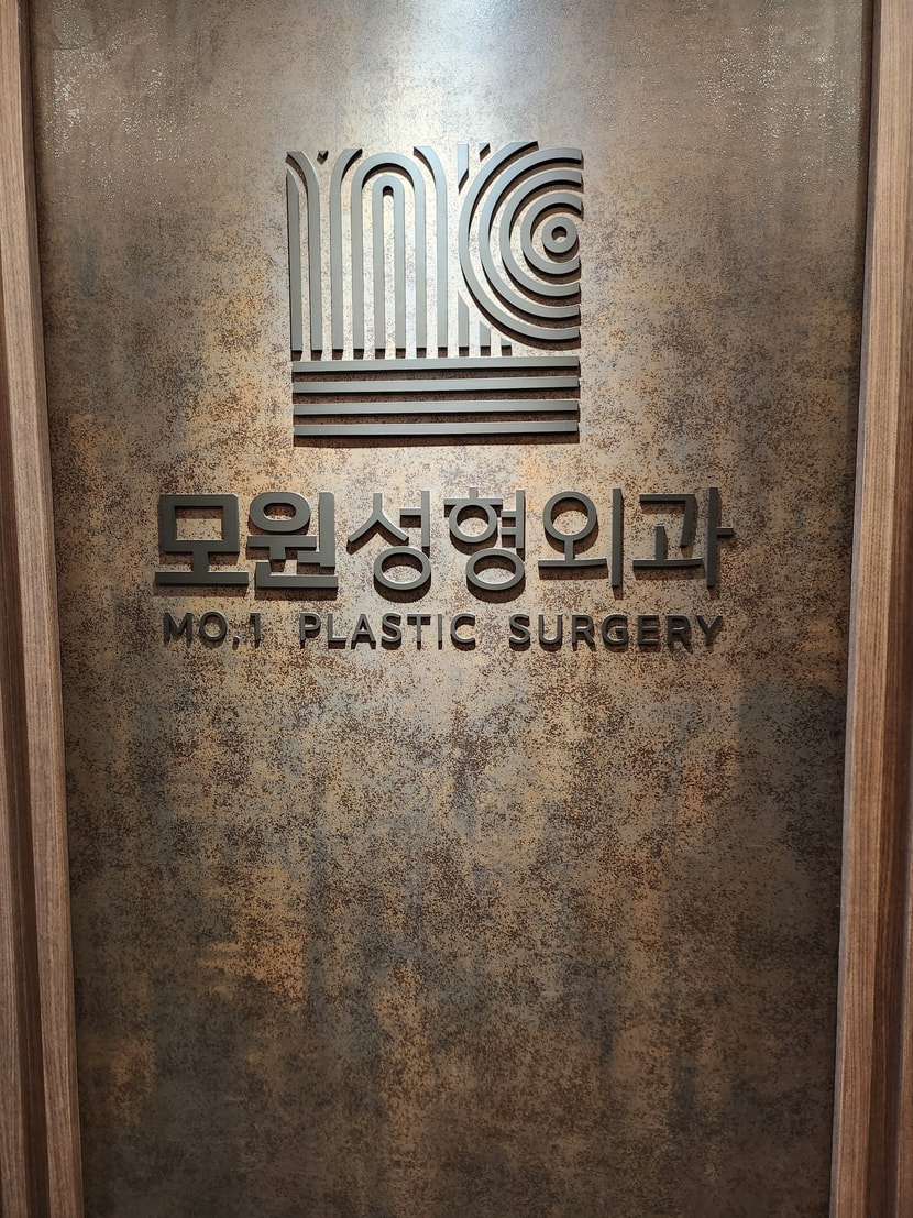 병원사진3