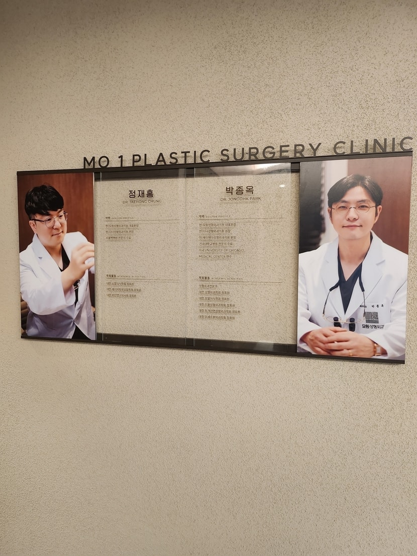 병원사진1