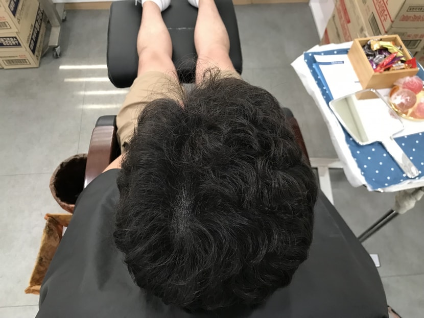 전