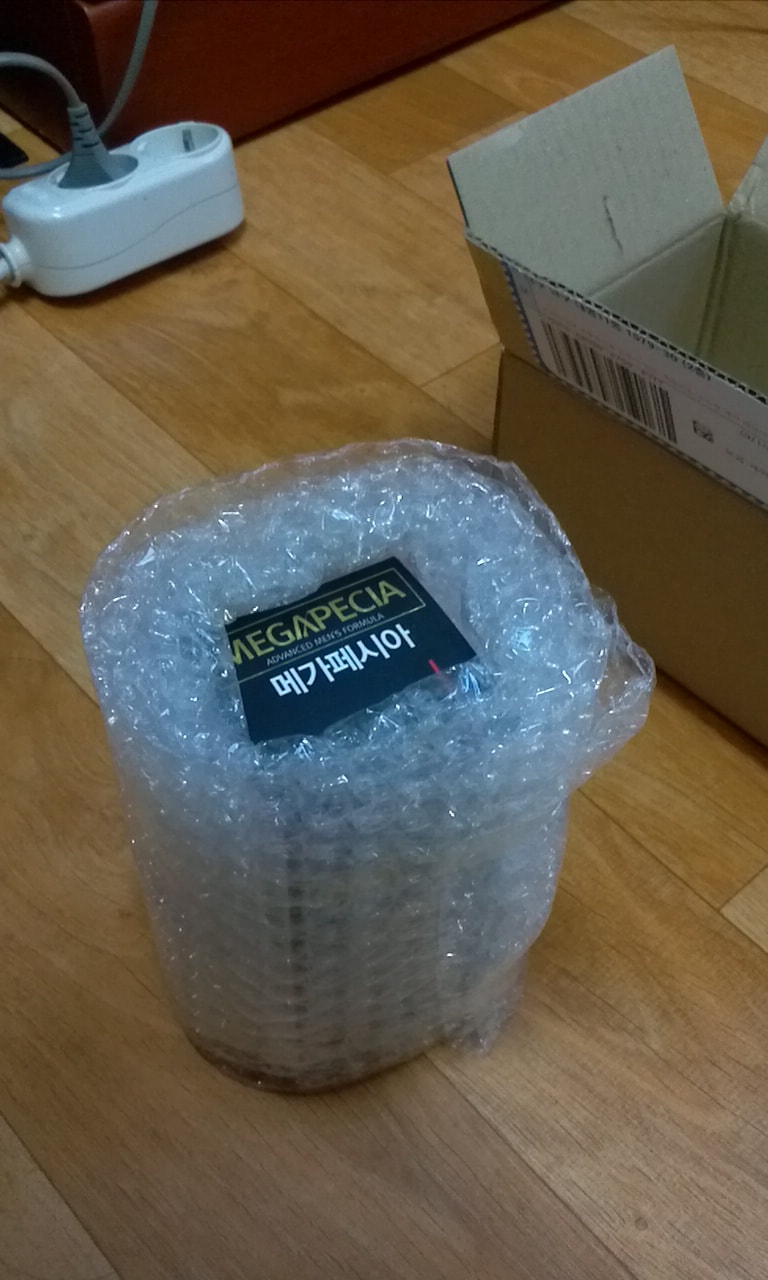 포장은 이렇게 되어있습니다~