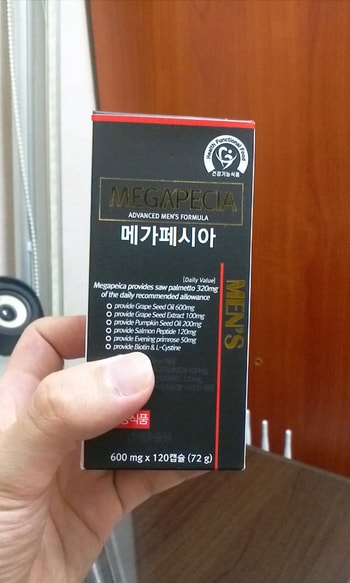 메가페시아 박스