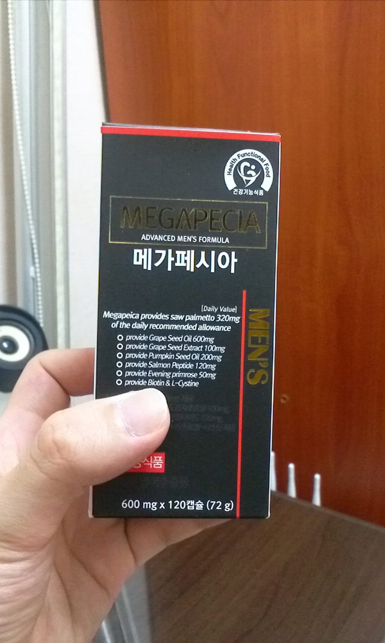 메가페시아 박스