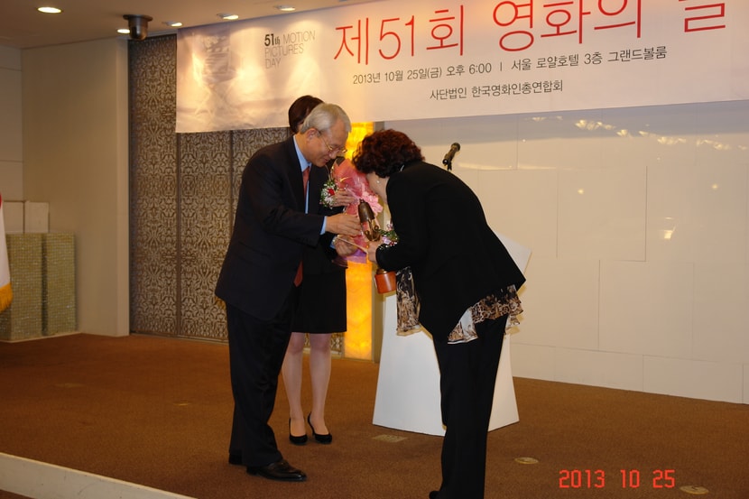 수상모습