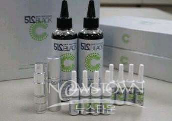 512 black 제품사진