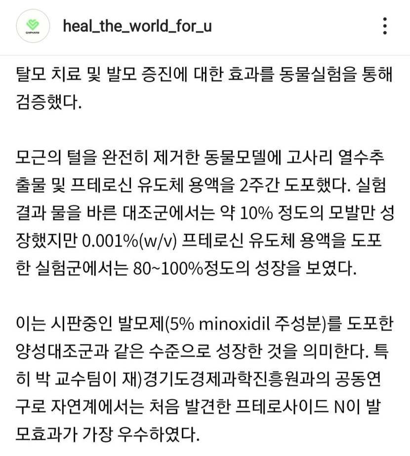 관련 보도 자료입니다.