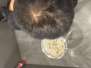 조명아래