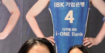 시술  1차
