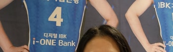 시술 완료