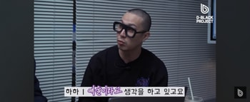 저희 디블랙은 이미 많은 연예인 분들도 시술 받으시고 인정한 업체이며 많은 임상자료와 차별화된 시술기법으로 해외에서도 인정한 글로벌 기업입니다!