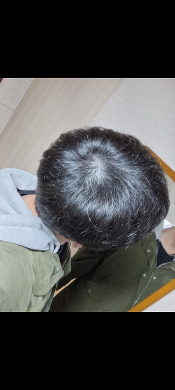 하고난후..