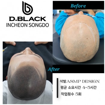 궁금하신 부분 문의주시면 친절하게 답해 드리도록 하겠습니다~