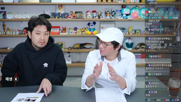 모자의 비밀
