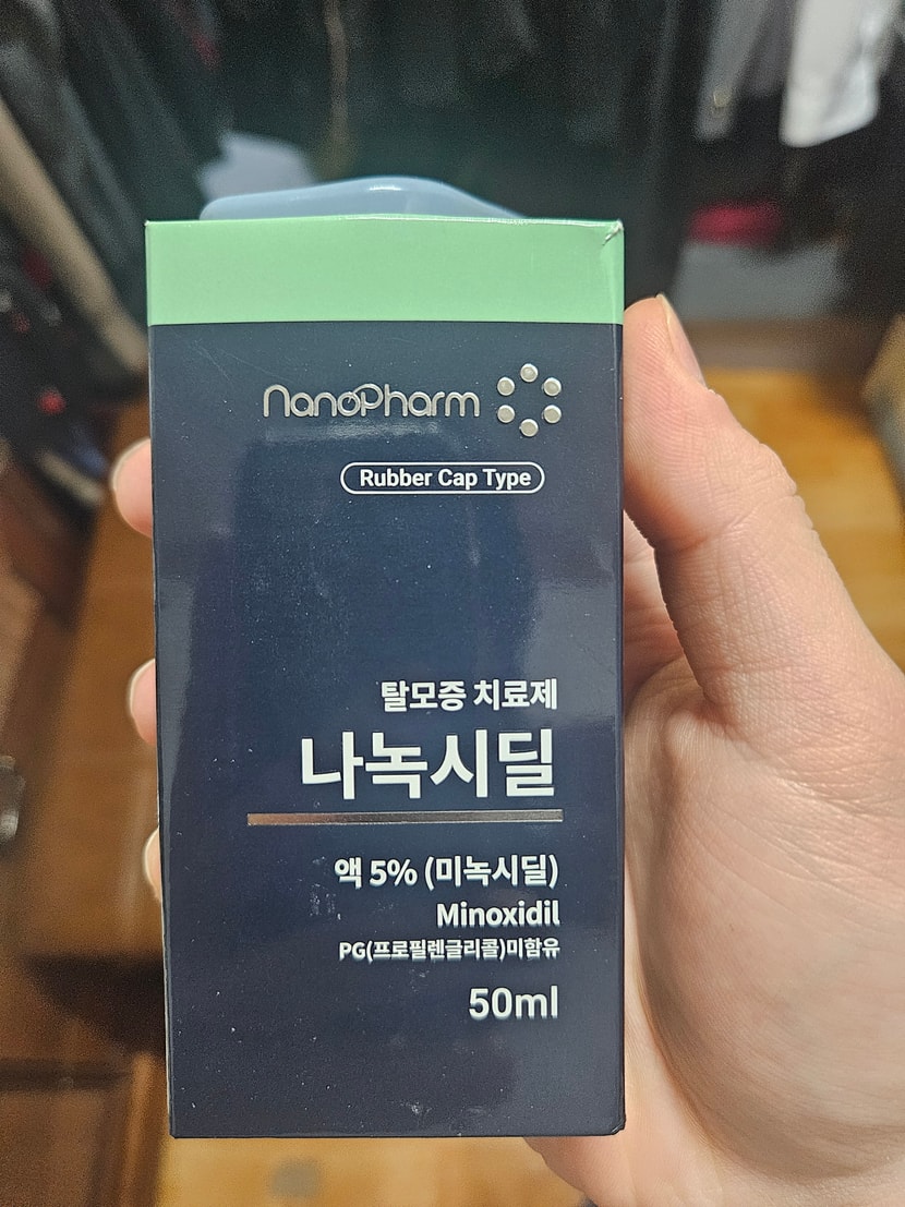 두드려서 사용