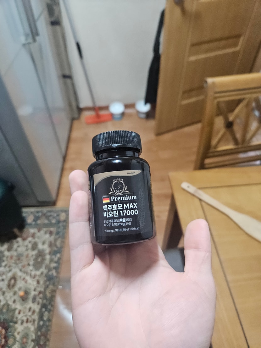 아침먹고 1알