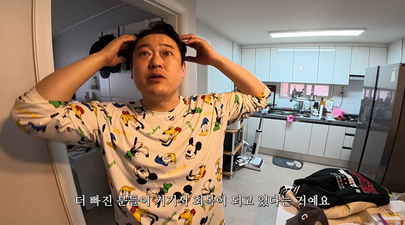 이선민 자주 가는 탈모 병원에 가면..