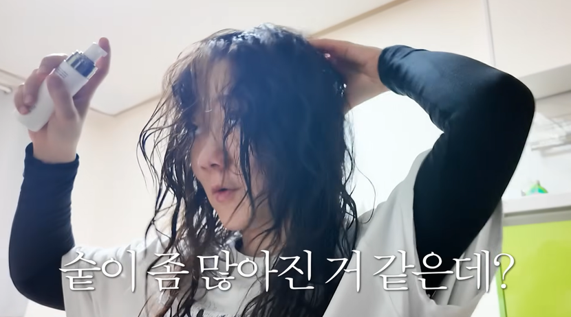 효과가 나기 시작