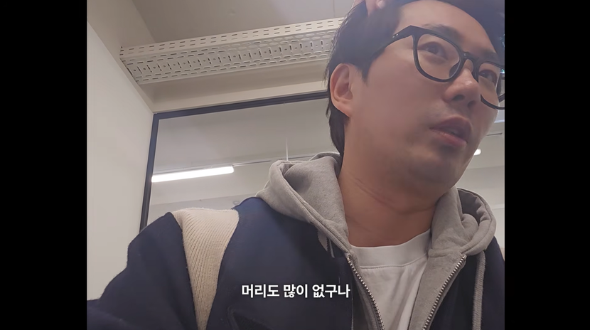 군대가서 알게된 탈모