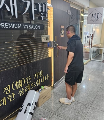 세번째사진