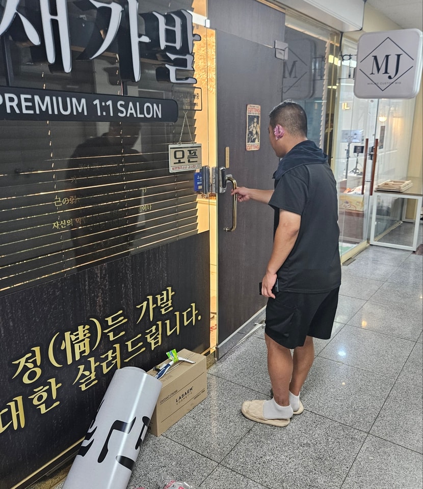 세번째사진