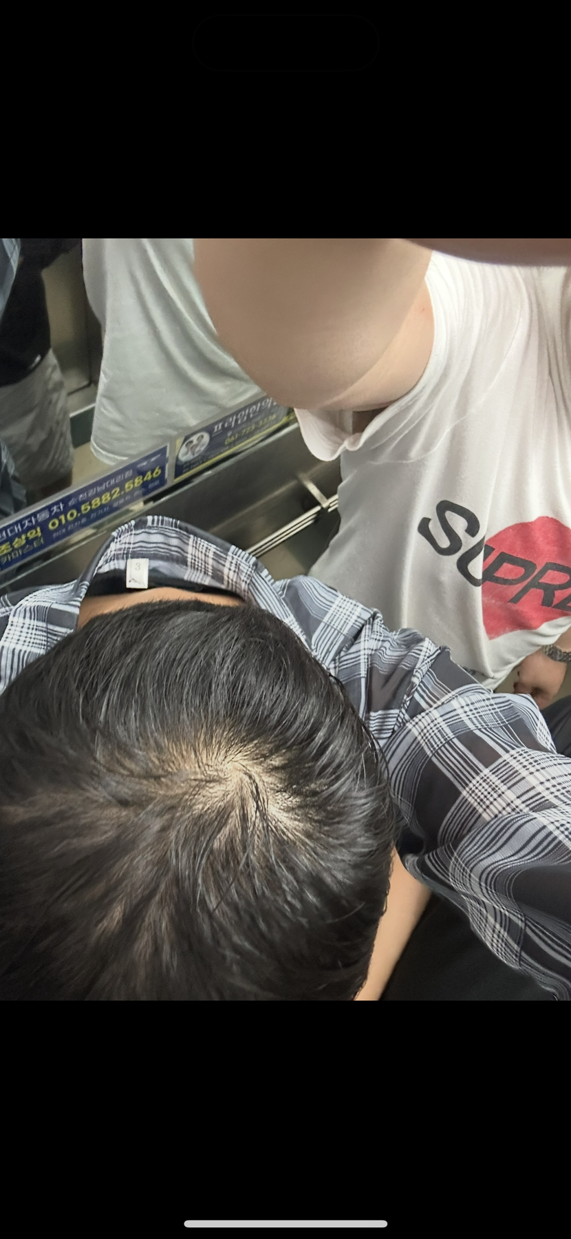 약 복용 시작 