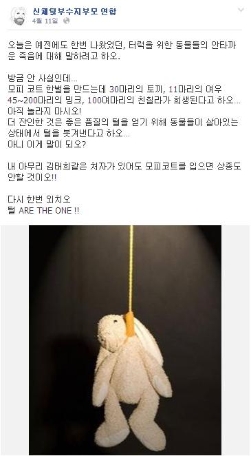 오ㅋㅋ 개념탑제ㅋㅋ
