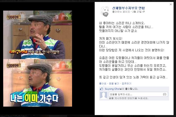 흥국이형 ㅋㅋ