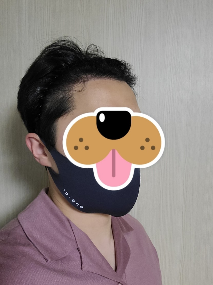 수술후