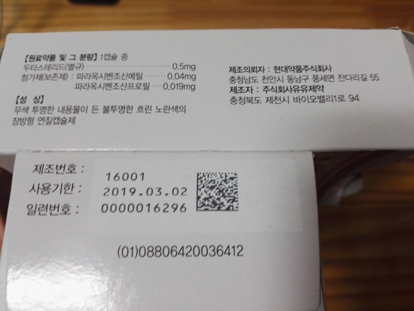 이전버전